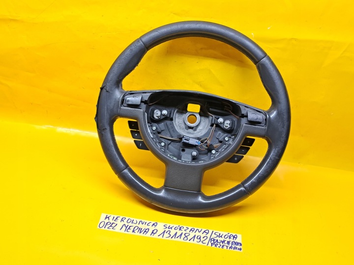 фото №11, Руль кожаный мультимедийная opel meriva a 2003-2008r 13118192 .