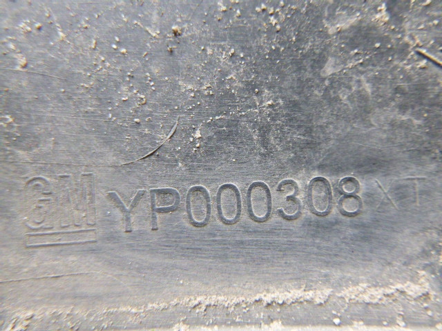 фото №10, Планка крила накладка grandland x лівий перед