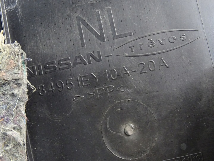 фото №13, Nissan qashqai j10 +2 рестайлінг боковина багажника лівий 84951ey10a