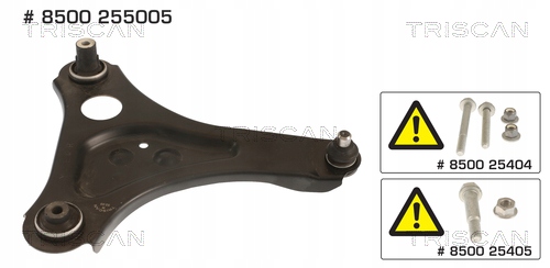 фото №1, Triscan важіль перед праві renault twingo iii smart forfour fortwo