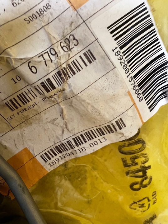 фото №7, Kpl дроти підсилювача редуктор кермового bmw x5 e70 x6 e71 новий oem