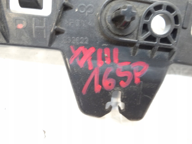 фото №7, Citroen c4 grand picasso ii правый ползун крепление бампера зад 9677310280