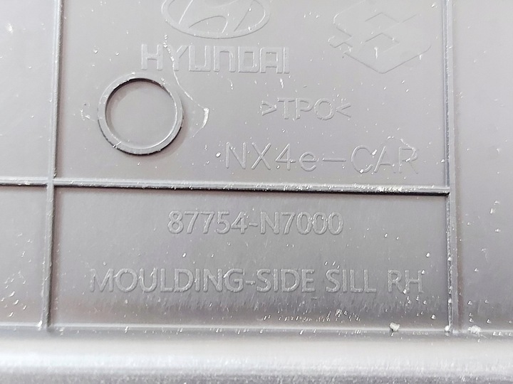 фото №8, Hyundai tucson iv 23r. планка пороговая накладка правая красивая 87754-n7000