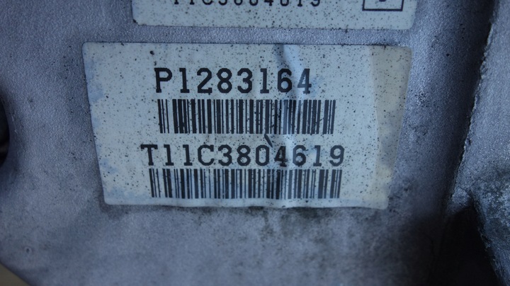 фото №7, Volvo xc60 i коробка передач коробки передач автомат p1283164