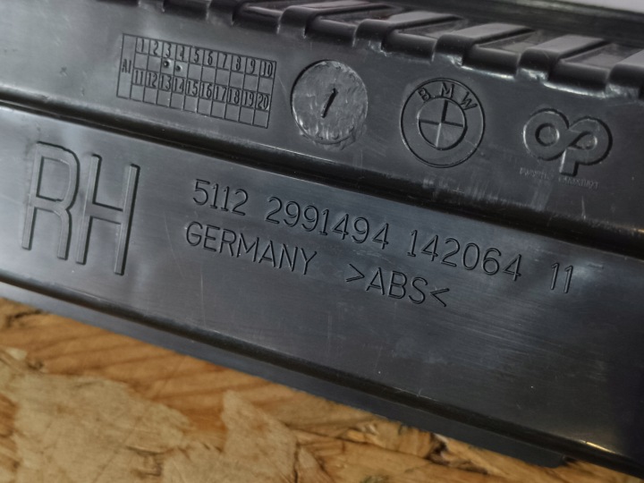 фото №7, Bmw x1 e84 кронштейн  крепление порога правое зад 51122991494