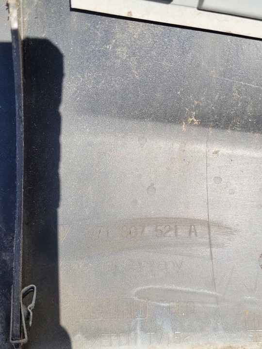 фото №8, Porsche panamera 971 sport design - бампер задний