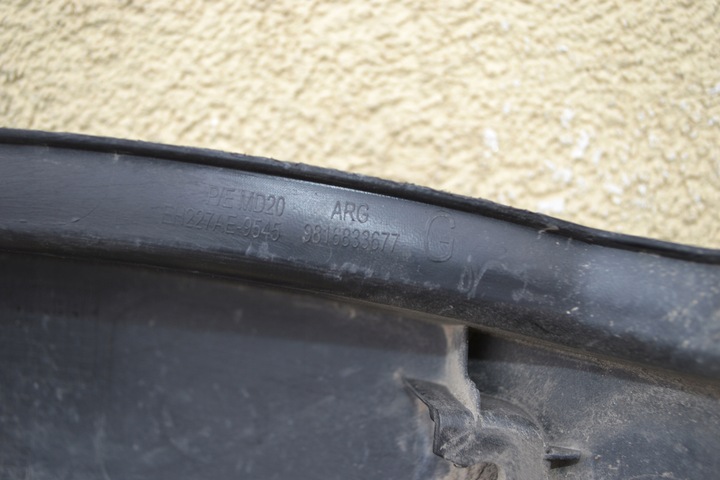 фото №9, Планка крила лівий зад citroen c5 aircross ліва