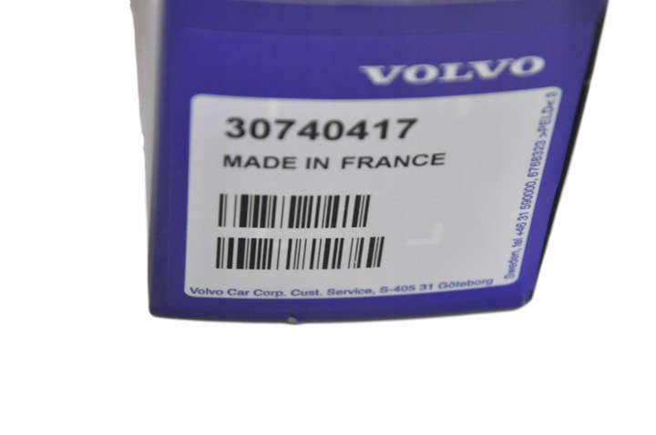 фото №5, Volvo c30 s40 v50 держатель контейнер na очки оригинальный номер 30