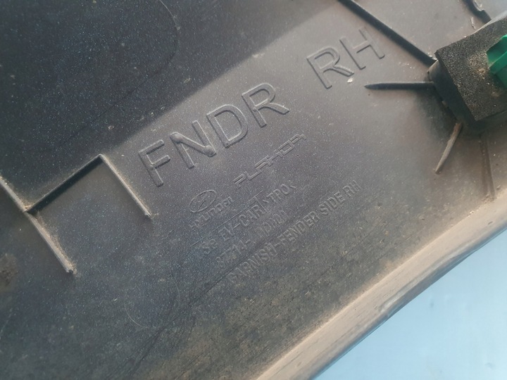 фото №4, Планка крила hyundai kona права перед передня