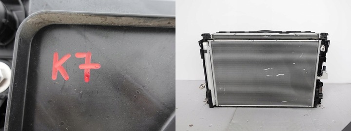 фото №12, Merc ml gle w166 c292 gl gls x166 комплект радіатор