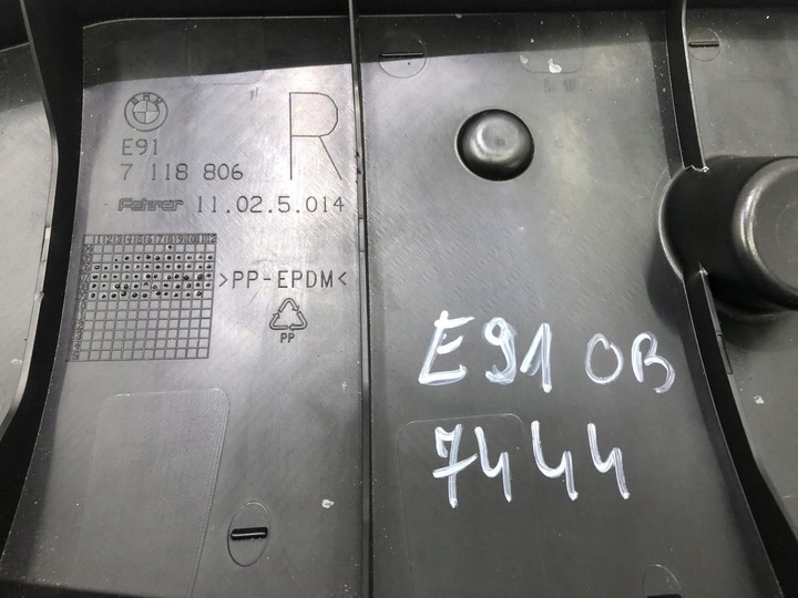 фото №11, Боковина сиденья правые bmw seria 3 e91 7118806