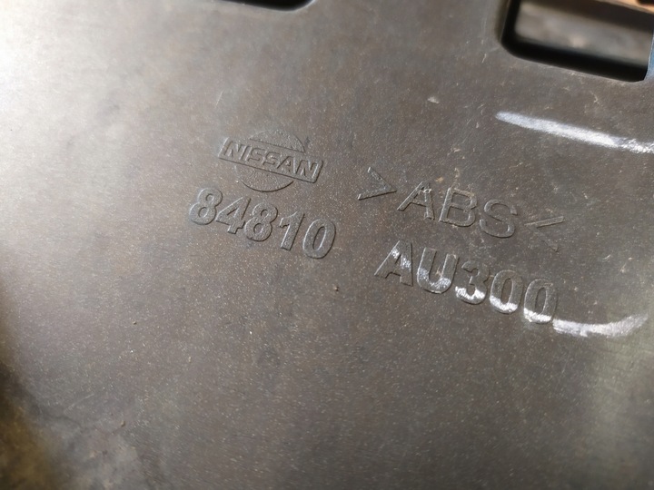 фото №5, Primera p12 1.8b 02' накладка кришки багажника