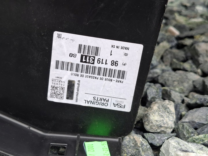 фото №8, Підкрилок праві перед праві передні citroen c3 iii 2016- #7156