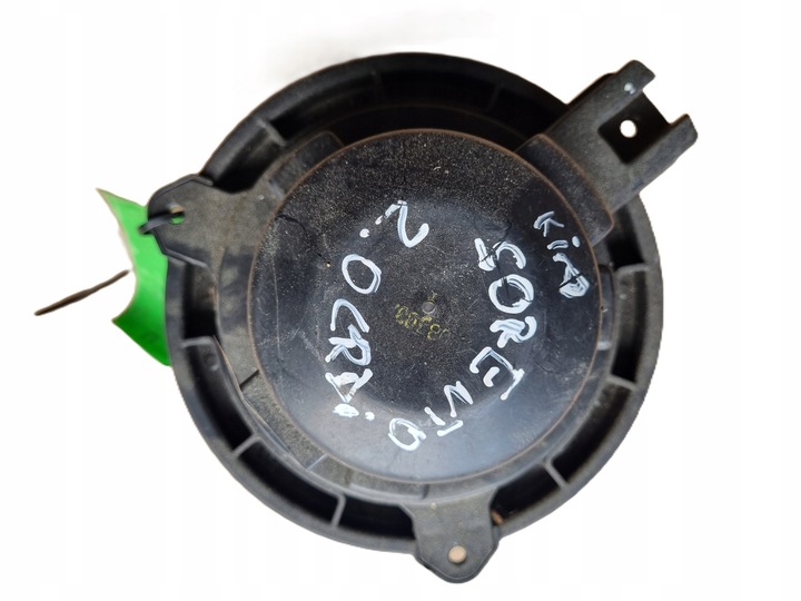 фото №4, Kia sorento i 02-07 r. повітродувка вентилятор повітропровід