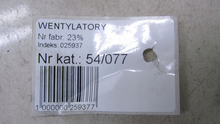 фото №5, Kia ceed ii 1.6 1.4 вентилятор радиатор 12-16