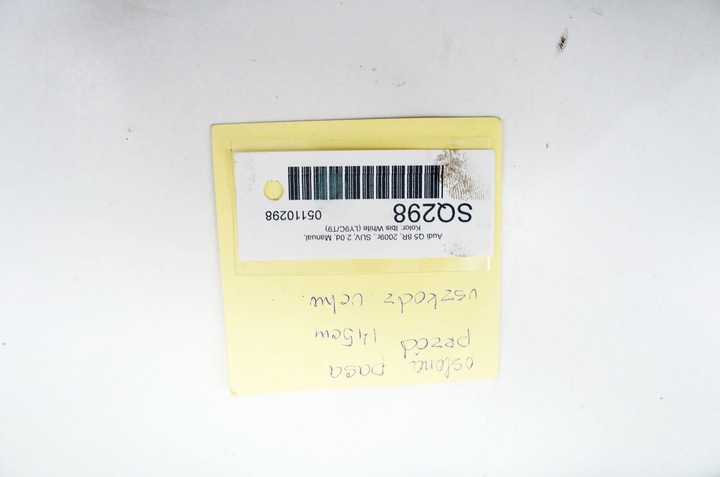 фото №7, Sq298 audi q5 i 8r ^ захист ременя перед передньої 8r0807081