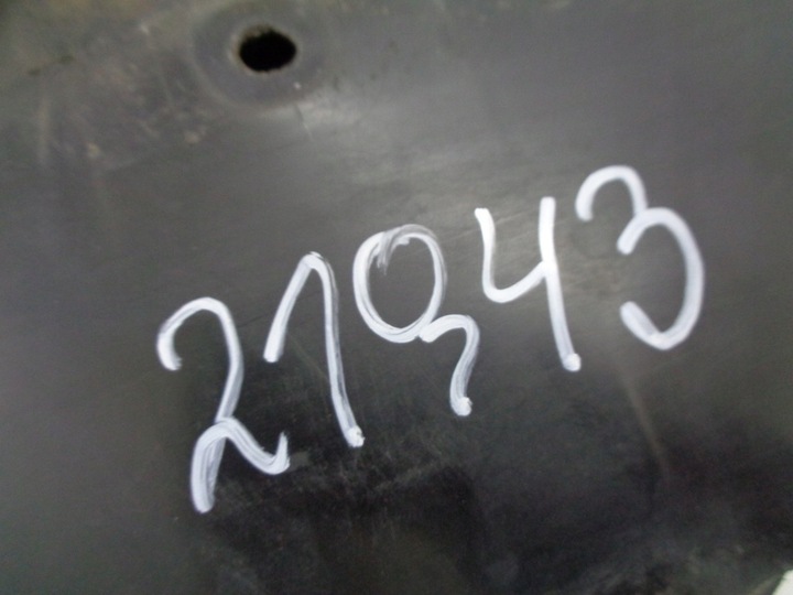 фото №12, Toyota aygo плита pod бампер перед 04-2009