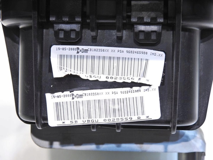 фото №9, Подушка подушка безопасности пассажира citroen c5 iii 9682465980