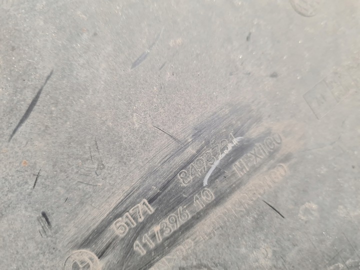 фото №5, Bmw g42 трикутник підкрилок праві ліві 8493731 8493732