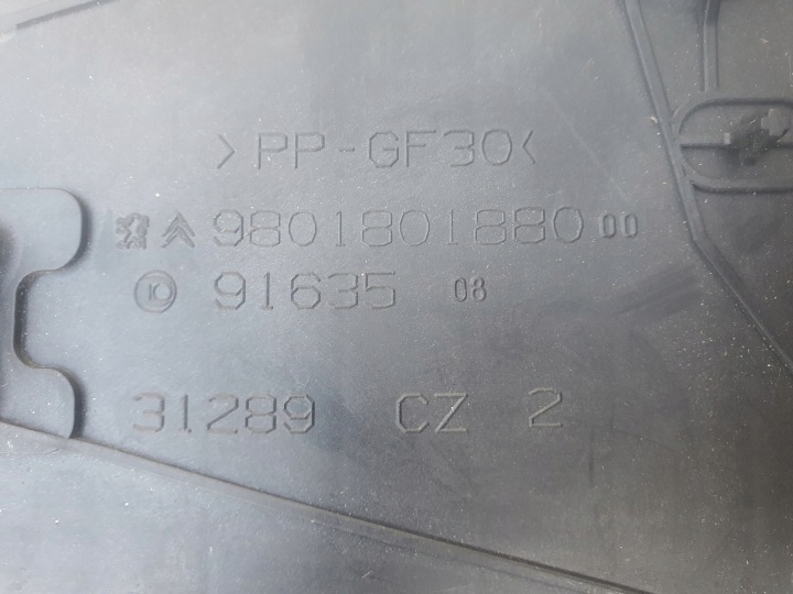 фото №5, Peugeot 208 2008 основа корпус акумулятора 9801801880
