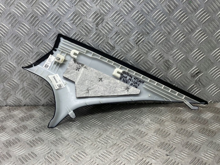 фото №8, Bmw (oem) 7433245 3' g20 захист корпус обшивка стійка ліва ліве