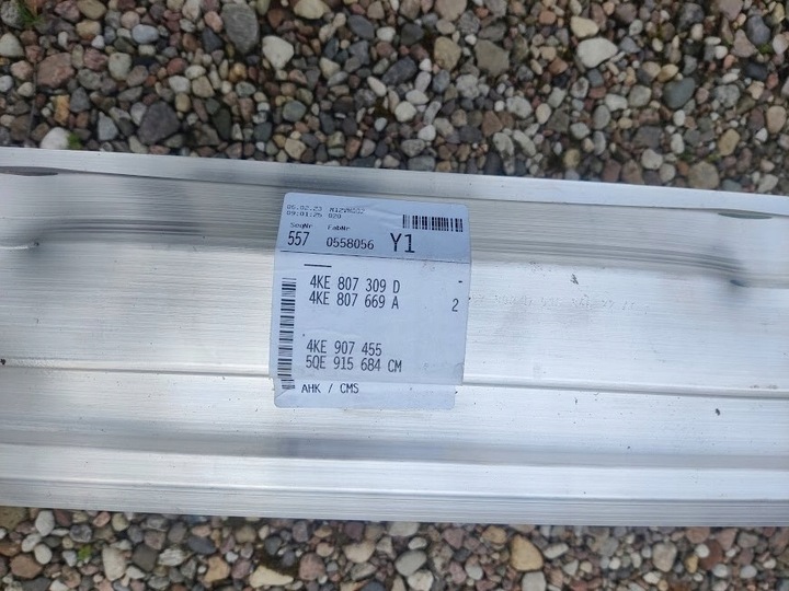 фото №13, Бампер зад задний audi q4 e-tron 89a advanced 21-