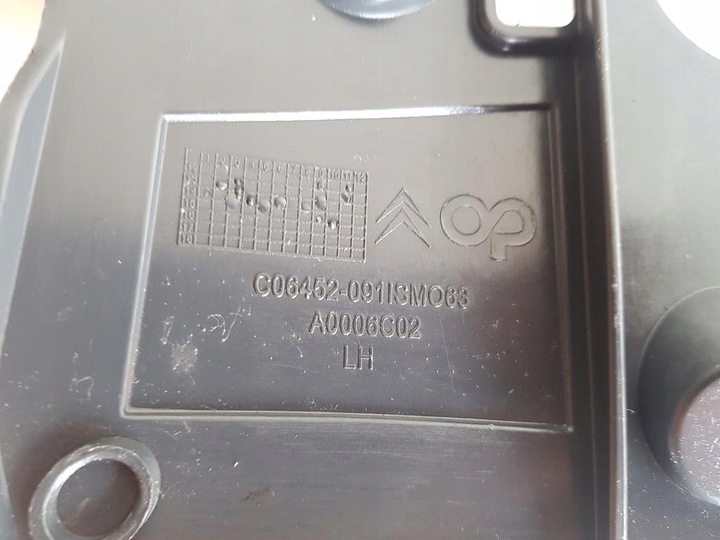 фото №10, Citroen c4 picasso ii ковзун бампера p/l зад