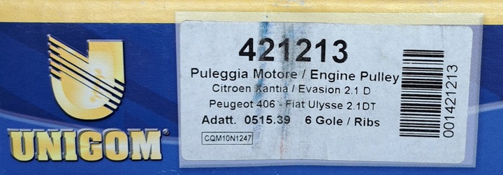 фото №3, Unigom колесо ременное вала 421213 citroen peugeot