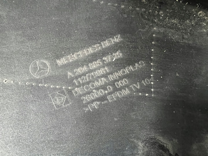 фото №7, Mercedes cklasa w204 amg набор бампер переднее