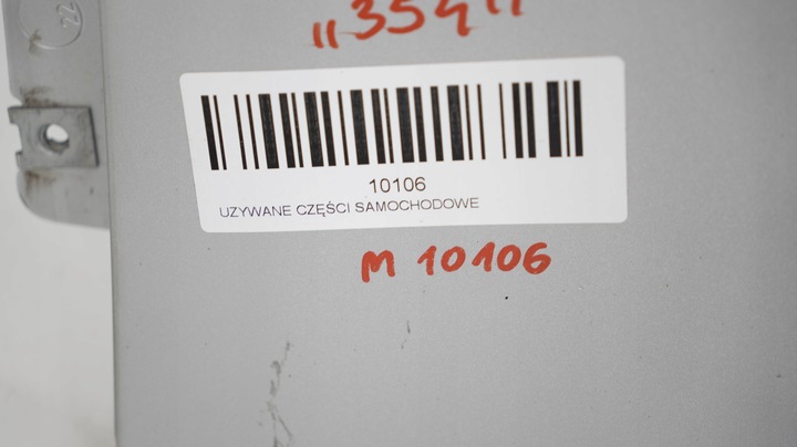 фото №9, Крыло левый перед bmw e60 e61 рестайлинг 07-10r 354