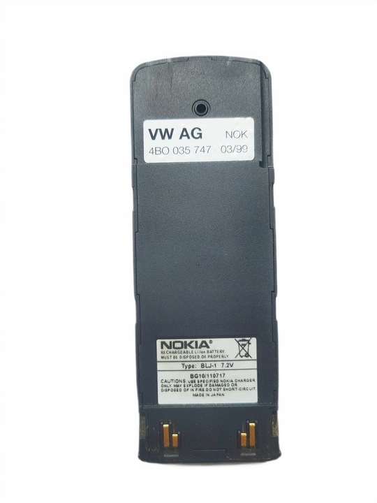 фото №7, 8d0862407d audi a6 a8 телефон подставка крепление nokia 3110 nhe-8 оригинал