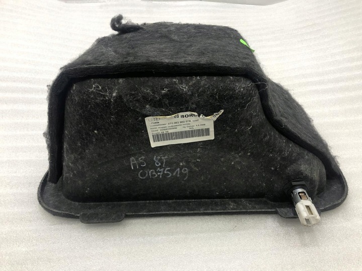 фото №6, Боковина бардачок багажника audi a5 8t 8t8863992