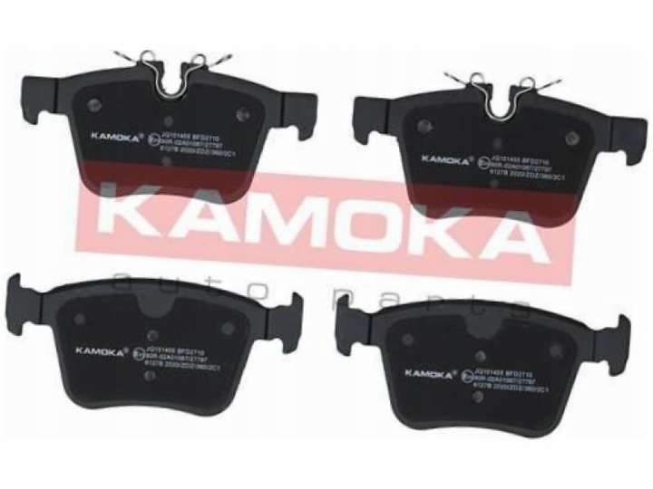 фото №2, Тормозные колодки зад land rover range rover evoque 1.5-2.2 11-19 velar 2.0-5.0 17-