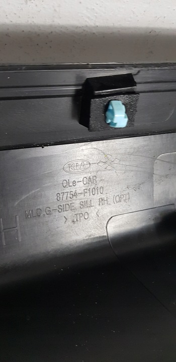 фото №10, Kia sportage iv gt планка порогова права накладка