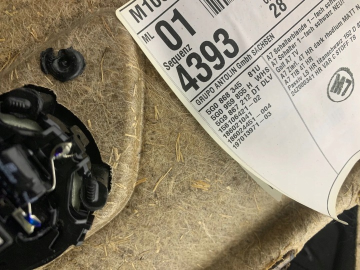 фото №7, Volkswagen golf vii 2015 зад сторона правая обшивки дверь