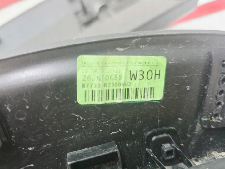 фото №15, Серп подкрылок правое перед зад kia sportage v 87734r2300 87732r2300 | oem номер
