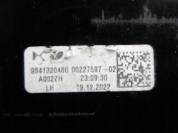 фото №5, Citroen ds-7 рестайлінг задня лампа ліва сторона 2022 рік