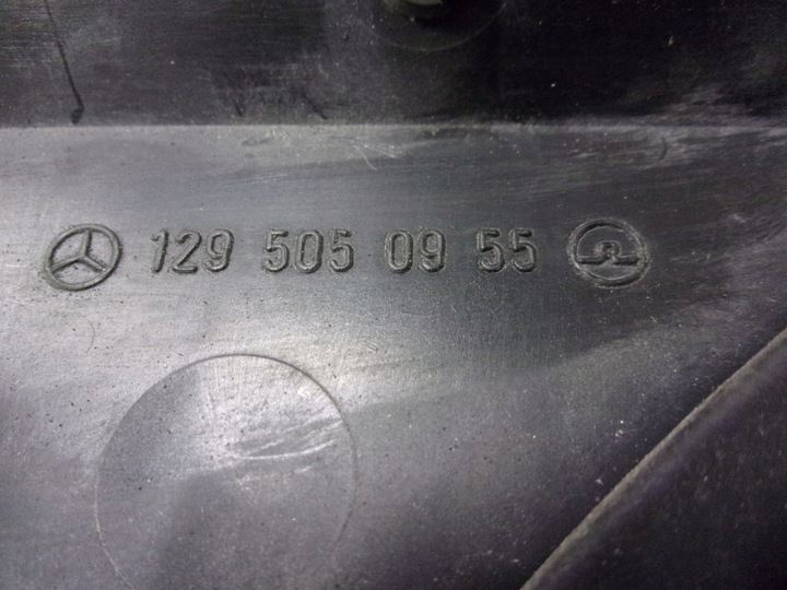 фото №6, Mercedes r129 sl 600 вентилятор радиатор 1295050955