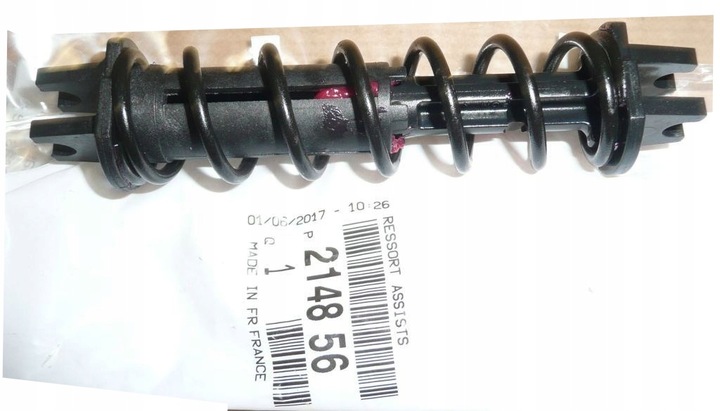 фото №1, Пружина педаль зчеплення citroen xsara picasso 1.6