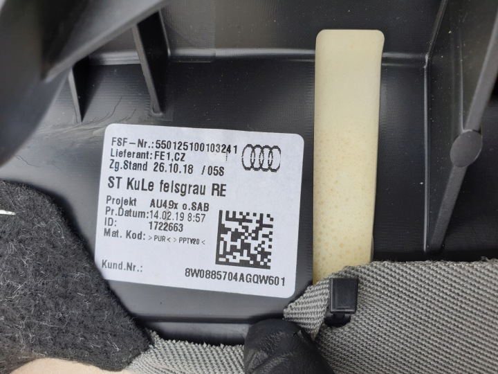 фото №8, Карта сиденья задней r audi a4 b9 8w a5 f5a sb oem номер
