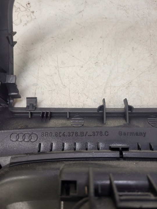 фото №6, Захист тунелю середнього зад audi q5 8r 8r0864376b