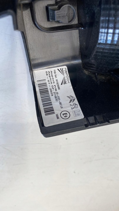 фото №13, Toyota proace фара ліве зад задня 9819235880