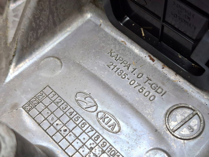 фото №7, Піддон масла hyundai i20 iii bayon kia 17- 1.0 t-gdi g3le 21135-07500