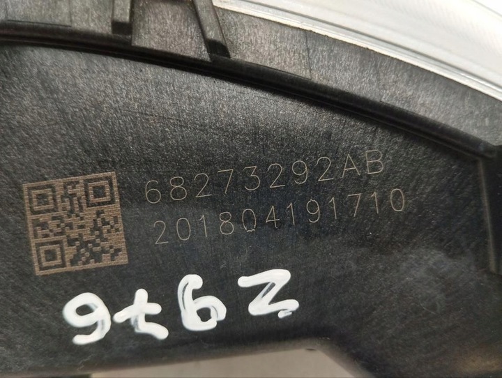 фото №7, Dodge ram 2019 свет противотуманное передние 68273292ab