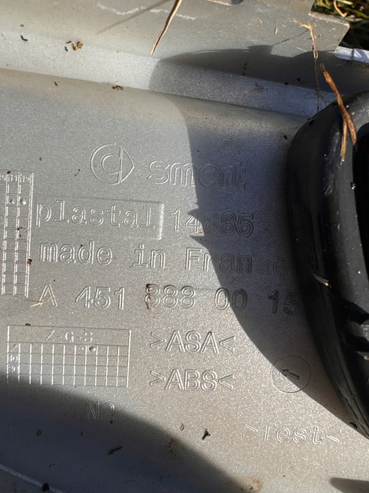 фото №3, Smart fortwo ii решётка бампера перед