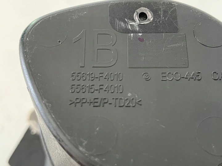 фото №8, C-hr защита туннеля контейнер кружка na напитки led