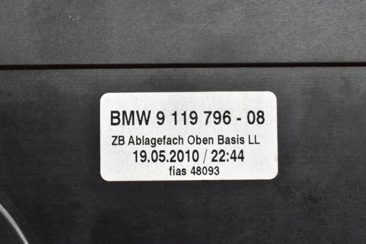 фото №7, Бардачок пассажира верхний eu 9119796 bmw f02 08-12