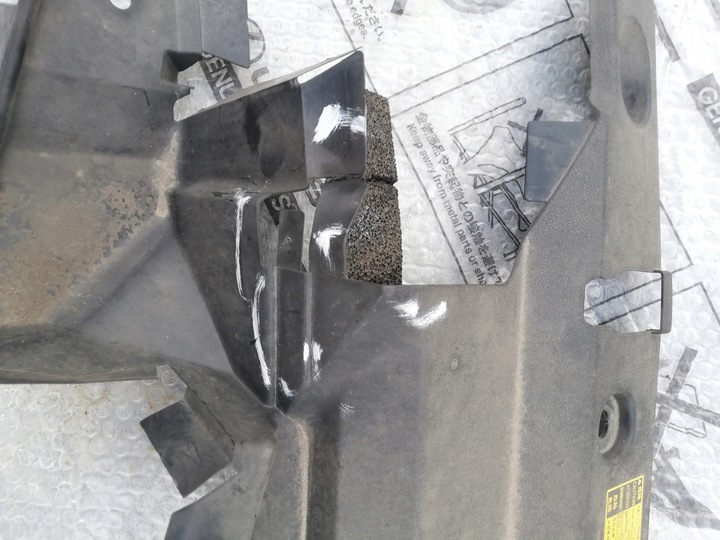 фото №6, Защита ремня передней toyota rav 4 16681-36010