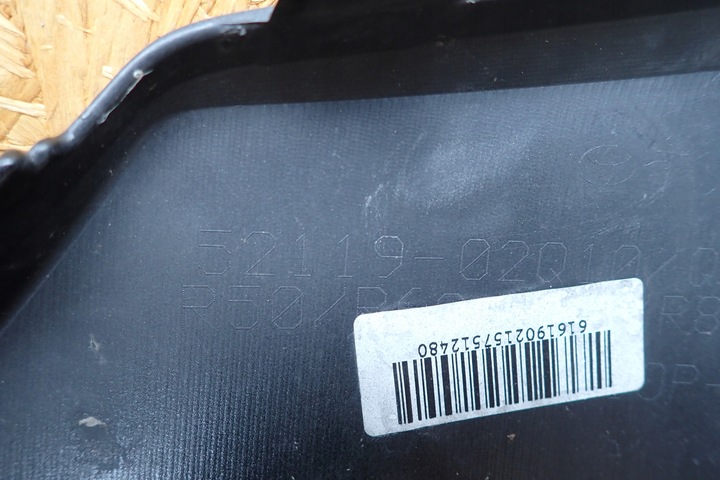 фото №13, Corolla xii e21 sedan бампер перед переднее 18-22