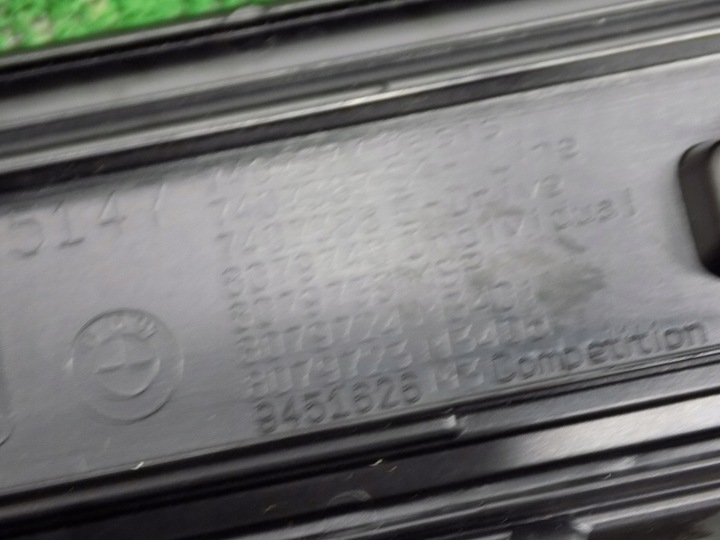 фото №5, Bmw g20 g21 планка накладка пороговая 8079739